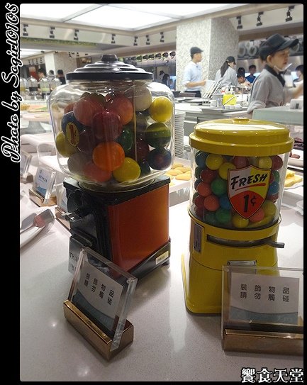 饗食天堂