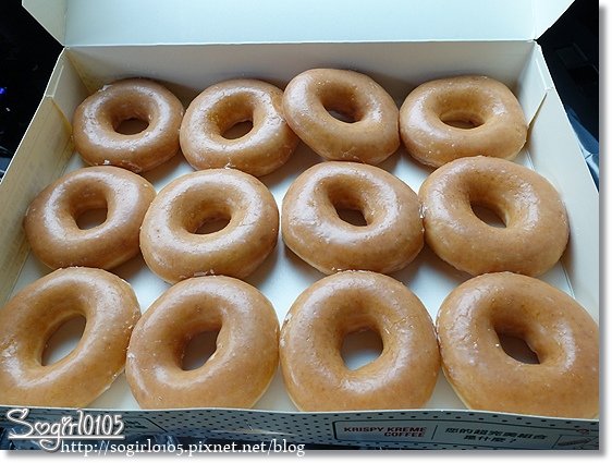 Krispy Kreme