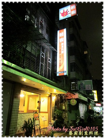 nEO_IMG_IMG_5508.jpg