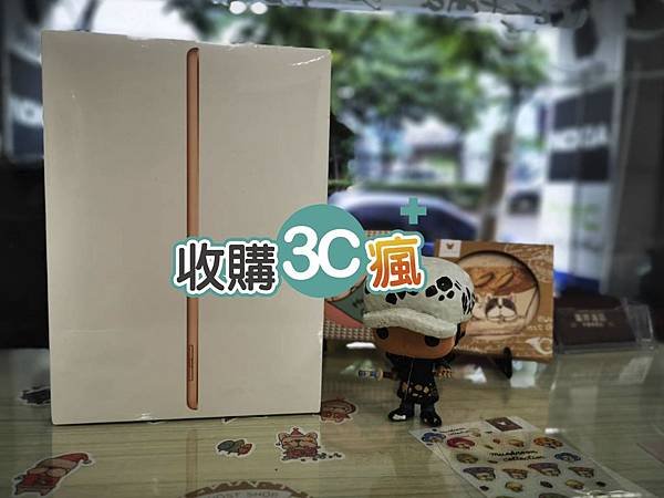 sogo3c瘋抽獎活動.jpg