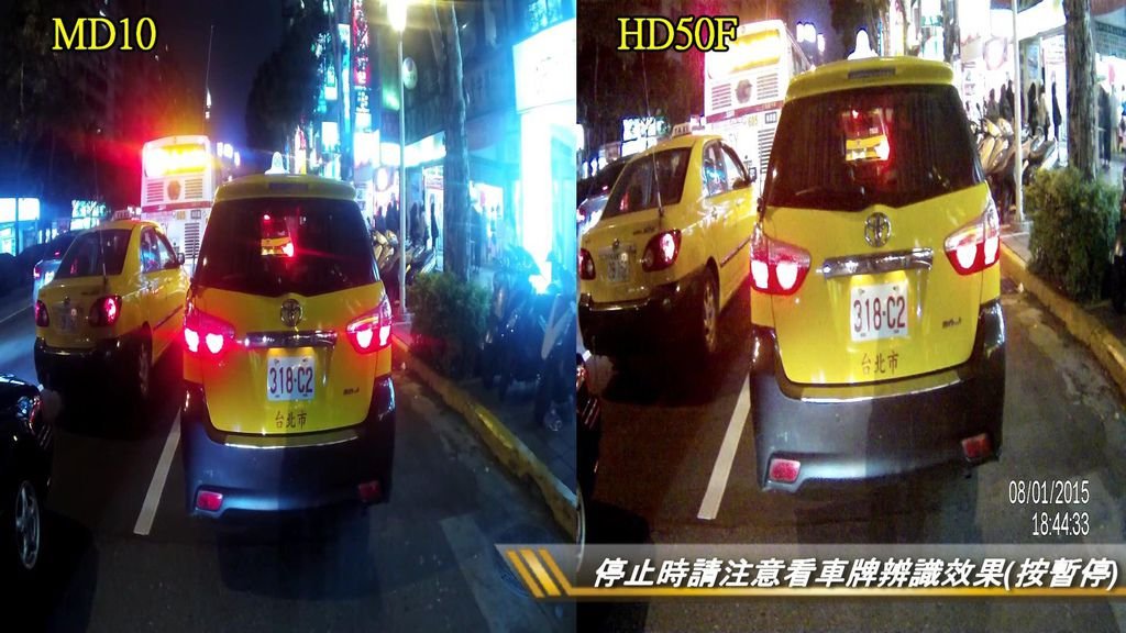 MD10_HD50F_STOP.jpg