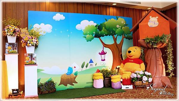 1021103 南方莊園『維尼熊in花園-繽紛色』婚禮007.jpg