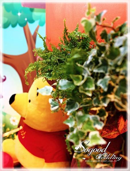 1021103 南方莊園『維尼熊in花園-繽紛色』婚禮012.jpg