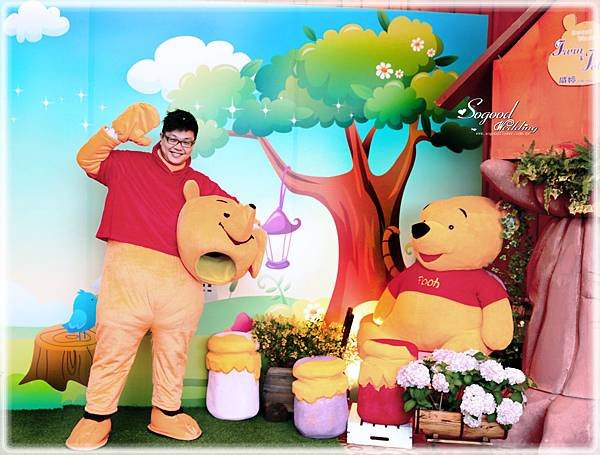 1021103 南方莊園『維尼熊in花園-繽紛色』婚禮024.jpg
