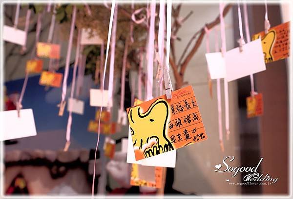 1030404台北諾富特華航桃園機場飯店『史努比樂園風-繽紛色』婚禮030.jpg