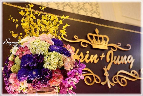 1030629綠光花園中壢館『時尚奢華風-紫金色』婚禮011.jpg