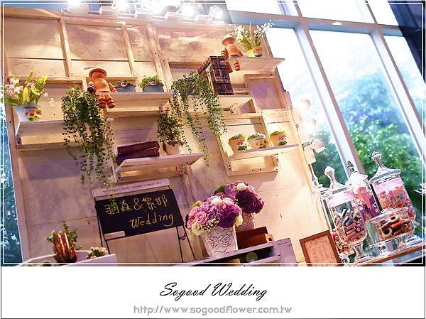 1031221八德來福星餐廳金鑽廳『鄉村雜貨甜點屋風-深淺紫白色』婚禮007.jpg