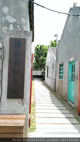 IMAG0692