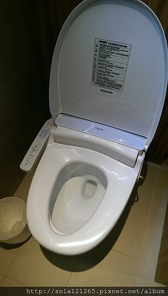 IMAG0698