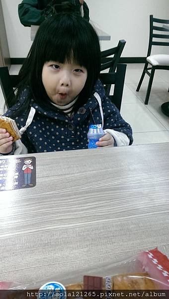 IMAG6859