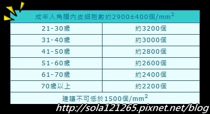 Knowledge_Pic03-crop2.jpg