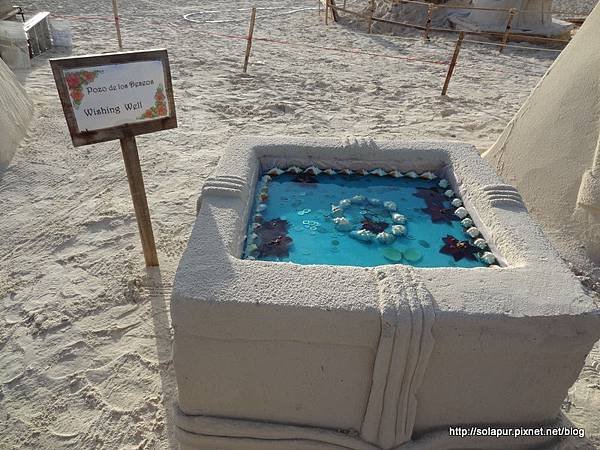 Parque Fundadores (2)