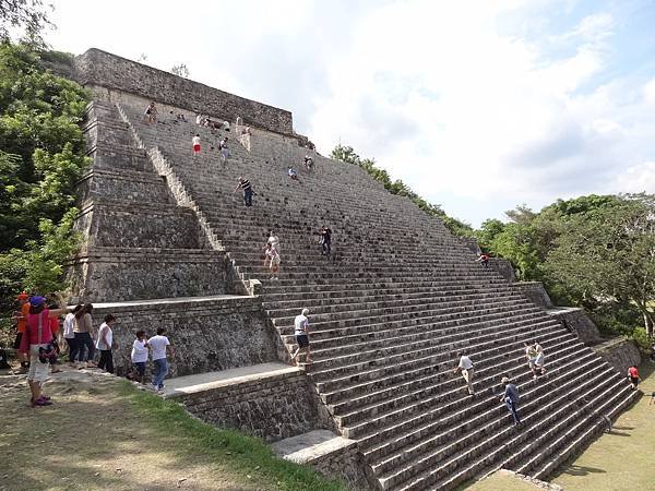 Great Pyramid