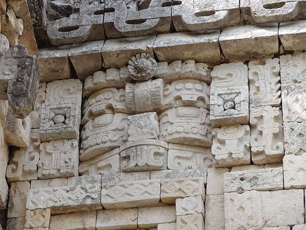 Uxmal-Governor