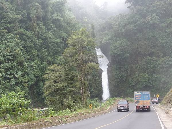 La Paz Waterfall