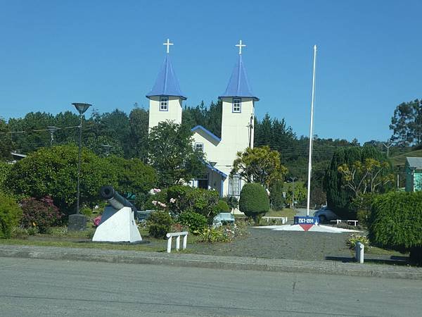 Iglesia San Antonio de Chacao (1).JPG