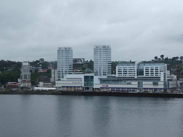 Puerto Montt (43).JPG