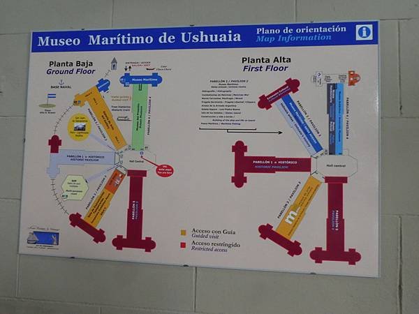 Museo Maritimo de Ushuaia (72).JPG