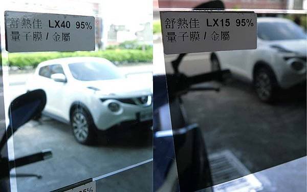 新竹國泰汽車大樓隔熱紙│褪下老舊褪色隔熱紙，舒熱佳鑽石LX賦予新面貌09