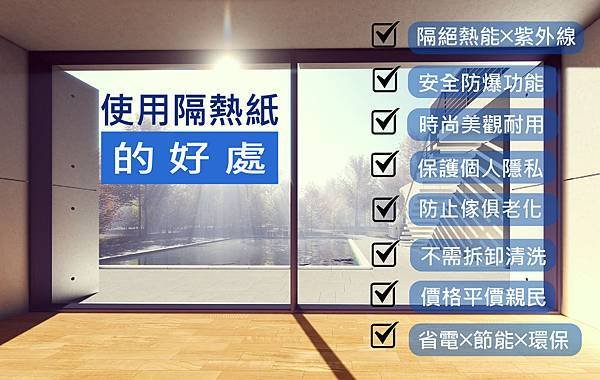 圖2ok_工作區域 1_工作區域 1.jpg