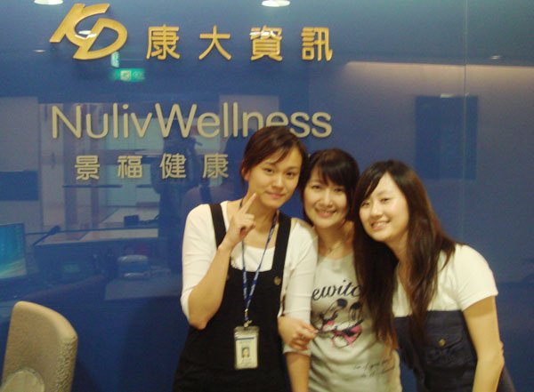 康大990611-035.jpg