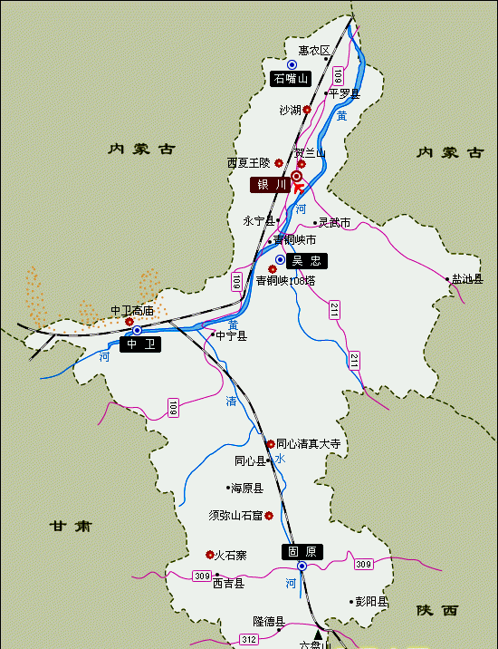 寧夏旅遊地圖