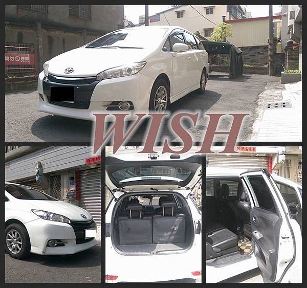 wish 2_副本.jpg