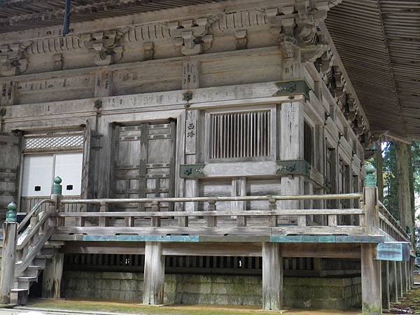 高野山-壇上伽藍-西塔