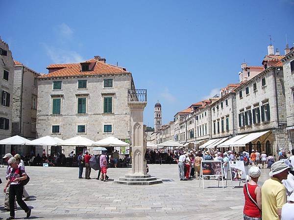 Dubrovnik-Luža Square