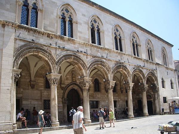 Dubrovnik-Rector%5Cs Palace