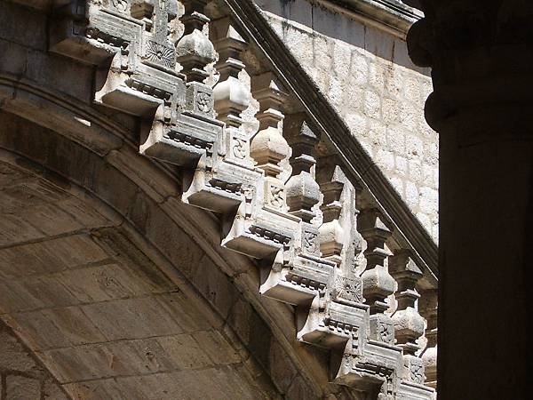 Dubrovnik-Rector%5Cs Palace