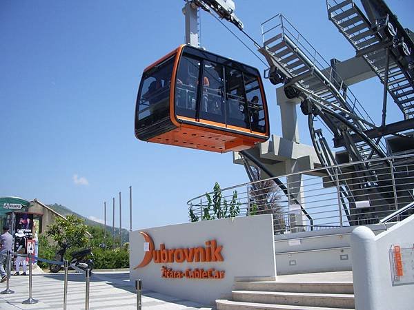 Dubrovnik-Cable Car