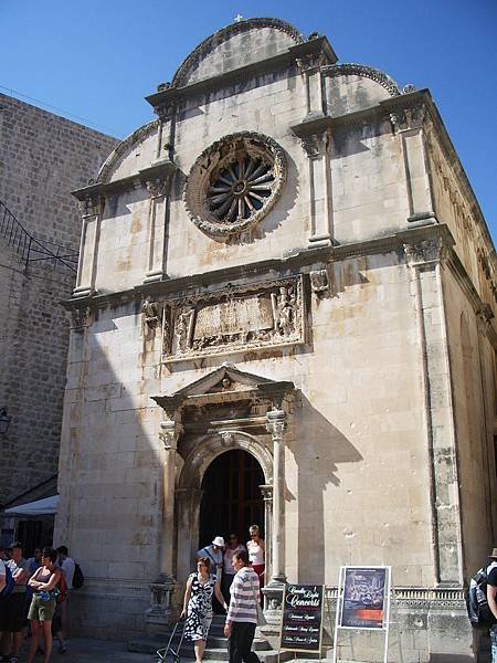 Dubrovnik-St Saviour Church