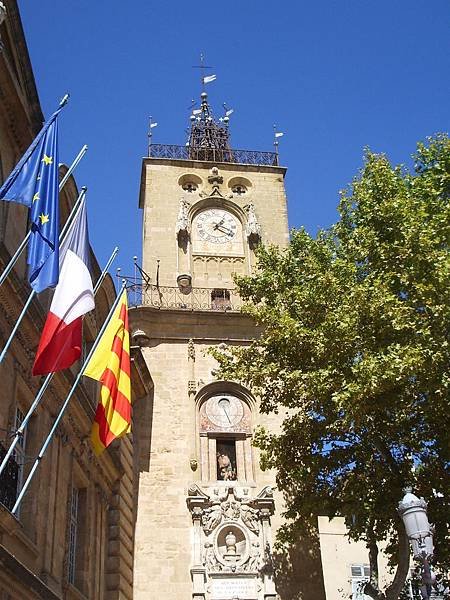 Aix-en-Provence-Hotel de Ville
