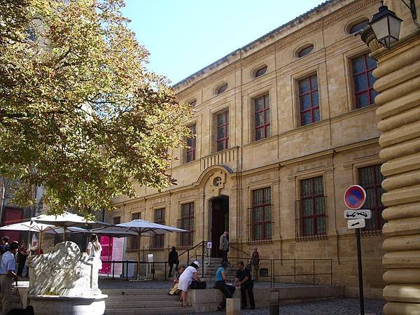 Aix-en-Provence-Musee Granet