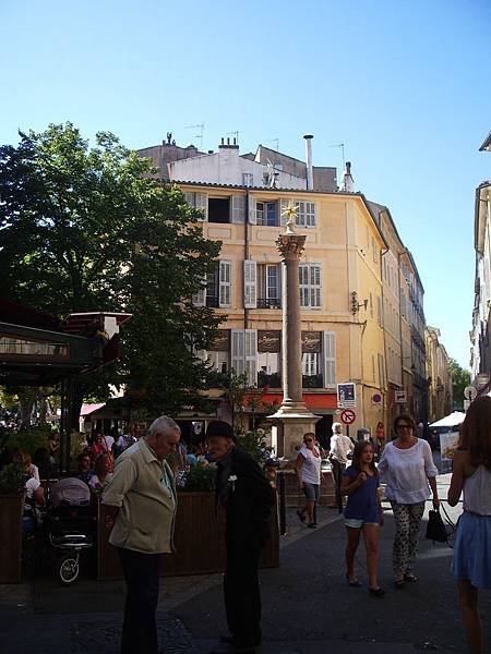 Aix-en-Provence
