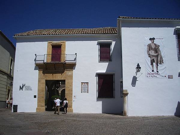 Cordoba-Museu Taurino y de Arte Cordobes