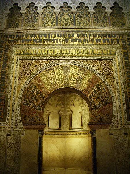 Cordoba-Mezquita