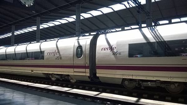 Cordoba-train station