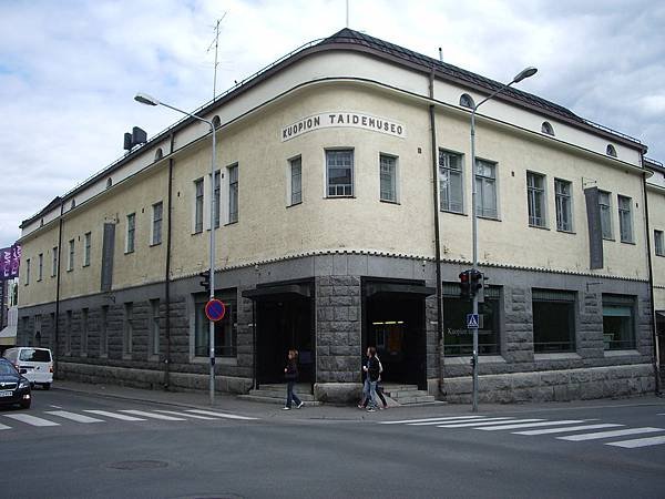 Kuopio-Art Museum