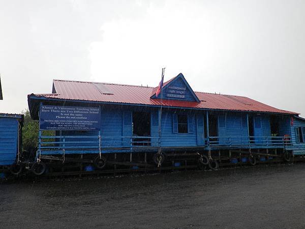 120 161013 Tonle Sap Lake-Chong Khneas.JPG