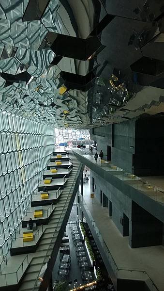 063 160605 Reykjavik-Harpa.jpg