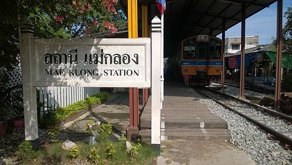 118 161030 Maeklong Railway.jpg