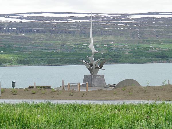 227 160608 Akureyri.JPG