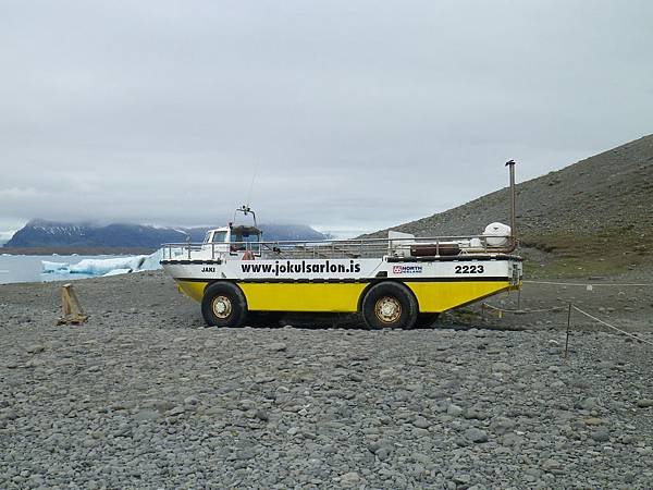 004 160611 Jökulsárlón.JPG