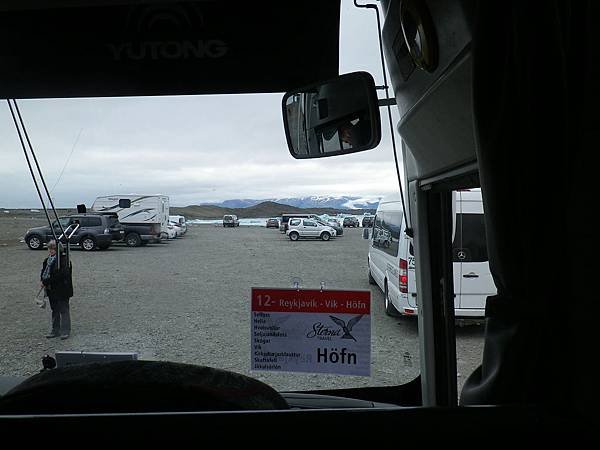 072 160611 Jökulsárlón.JPG