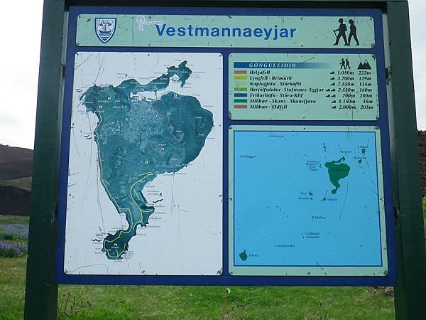 063 160613 Vestmannaeyjar-Urðarvegur.JPG