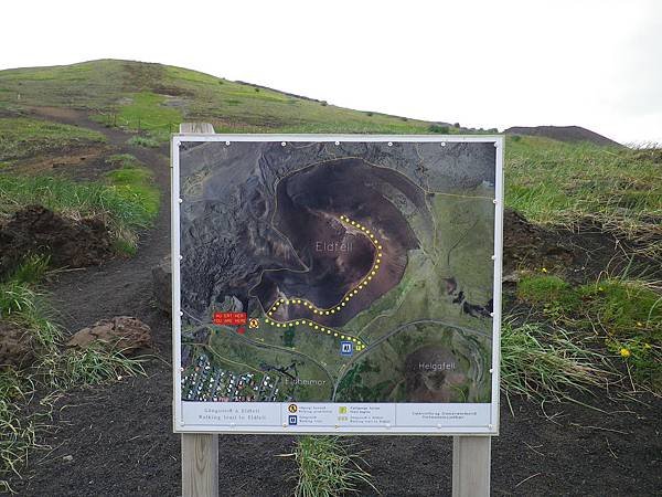 067 160613 Vestmannaeyjar-Eldfell.JPG