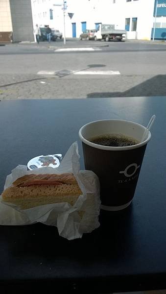 226 160613 Vestmannaeyjar-TIC.jpg