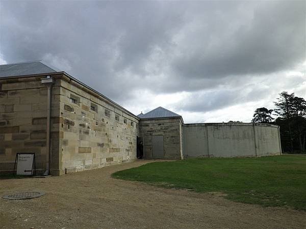 140A 180406 Port Arthur-Separate Prison.jpg